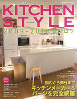 2009_07_kitchenstyle