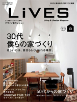 2012-01_lives